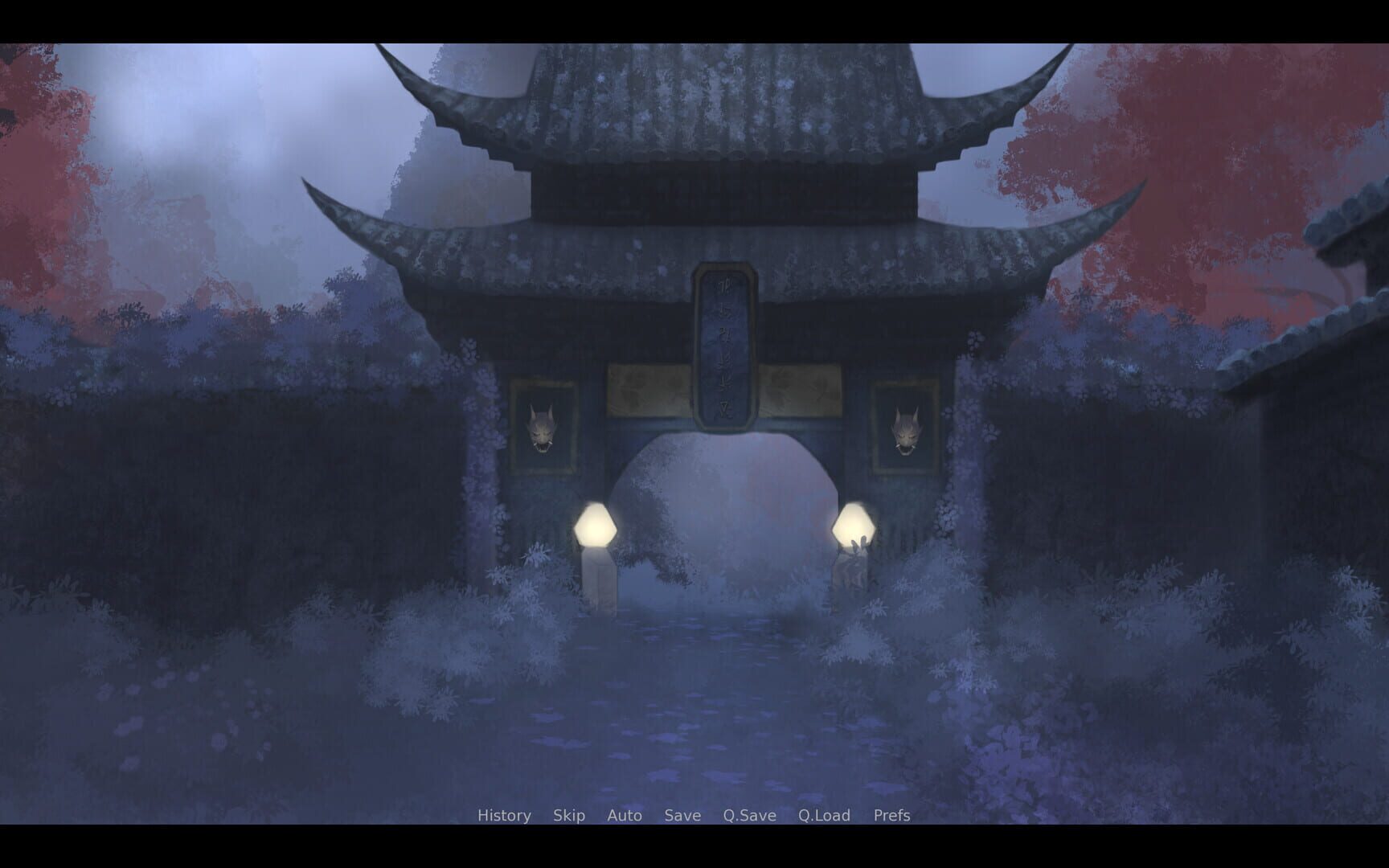 Forgotten Records screenshot 1