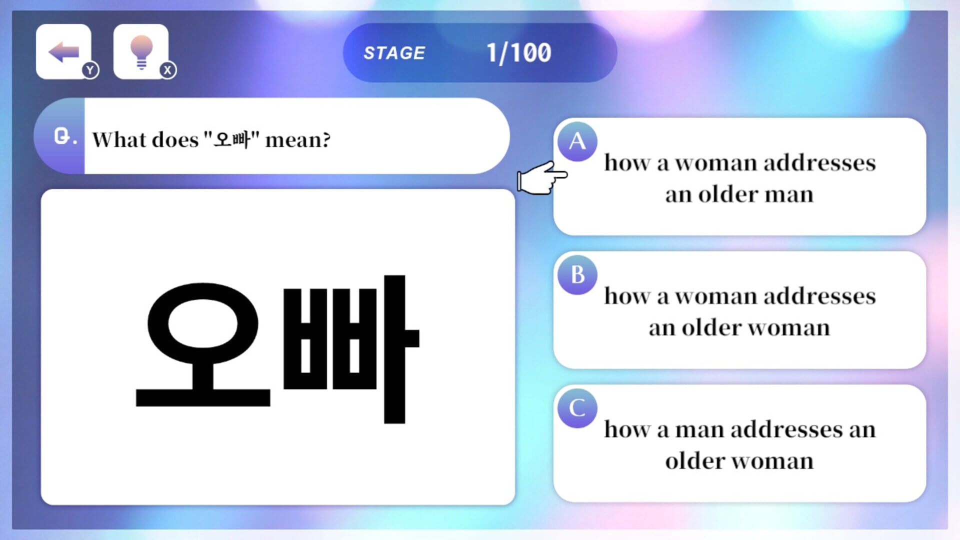 K-Pop Fandom Korean Quiz screenshot 1