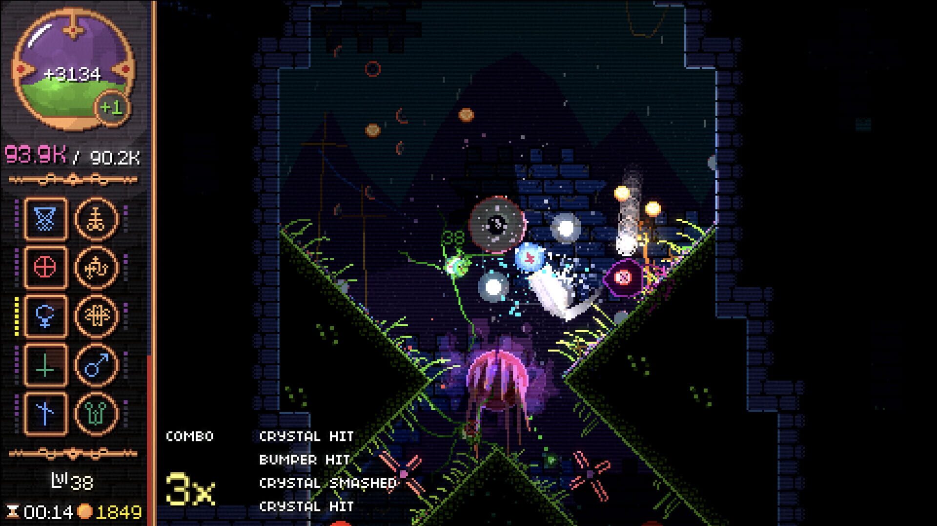 Disciple screenshot 1