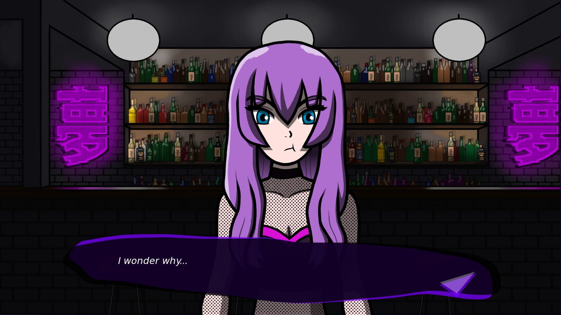 After the Stream Went Dark screenshot 1