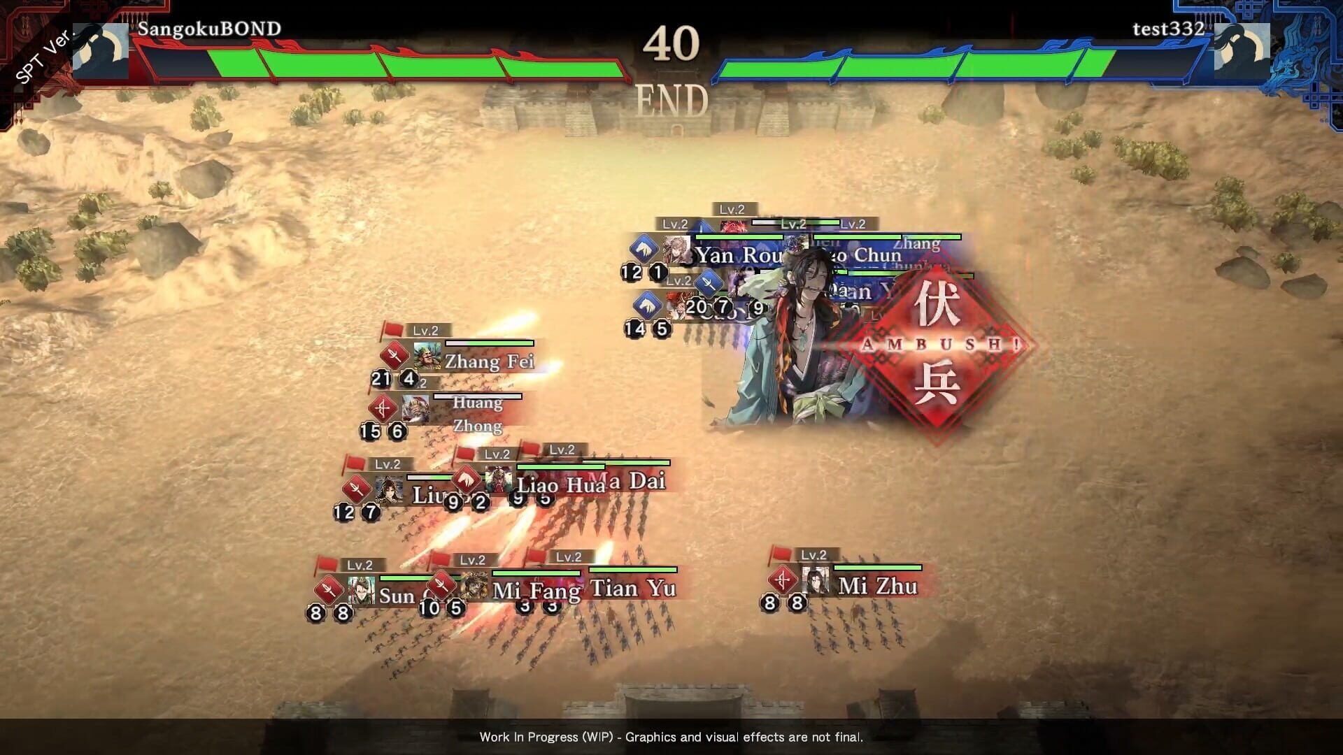 Three Kingdoms: Bond screenshot 1