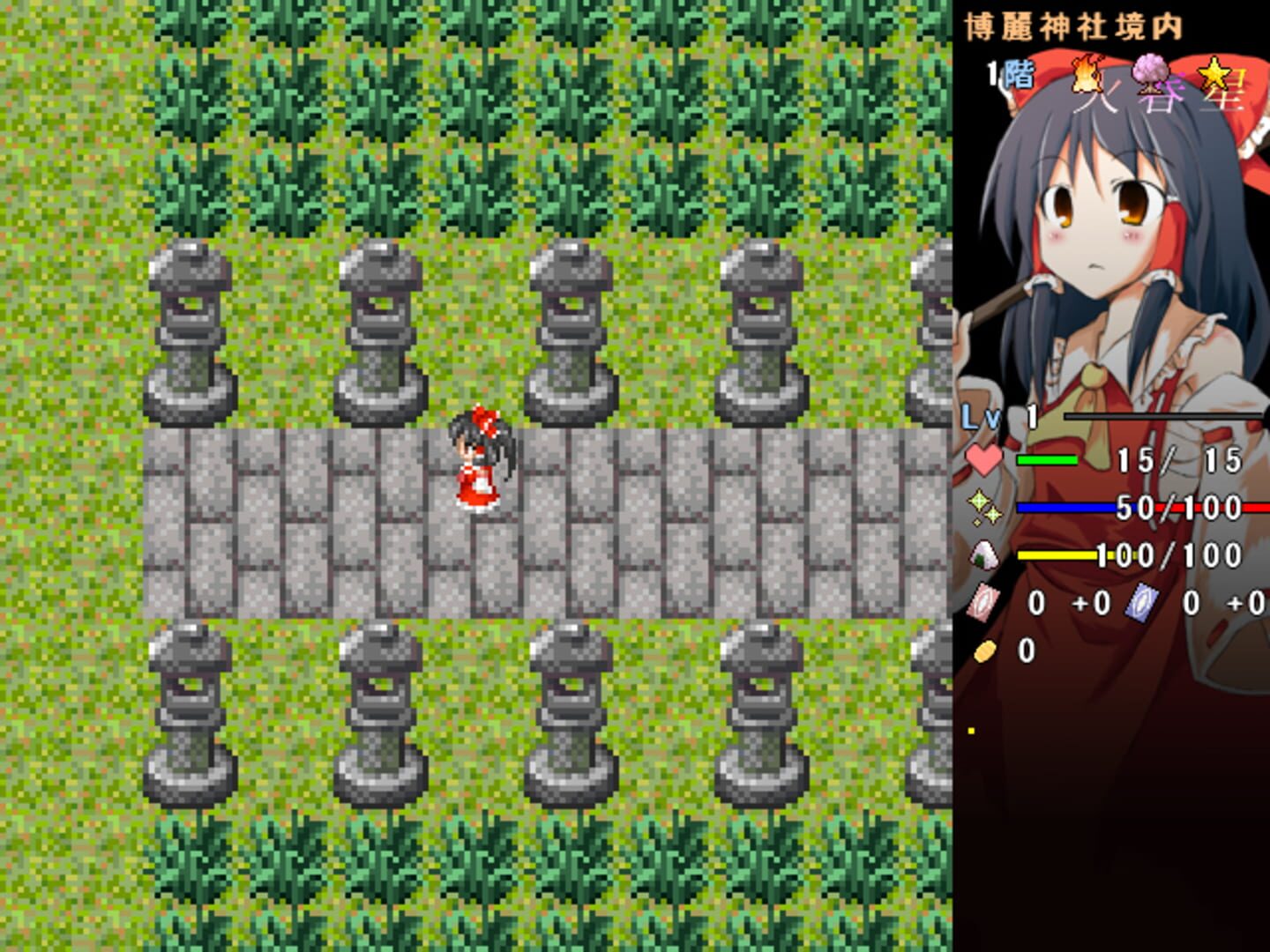 Touhou Sorayumebako: Gift from the Gods. screenshot 1