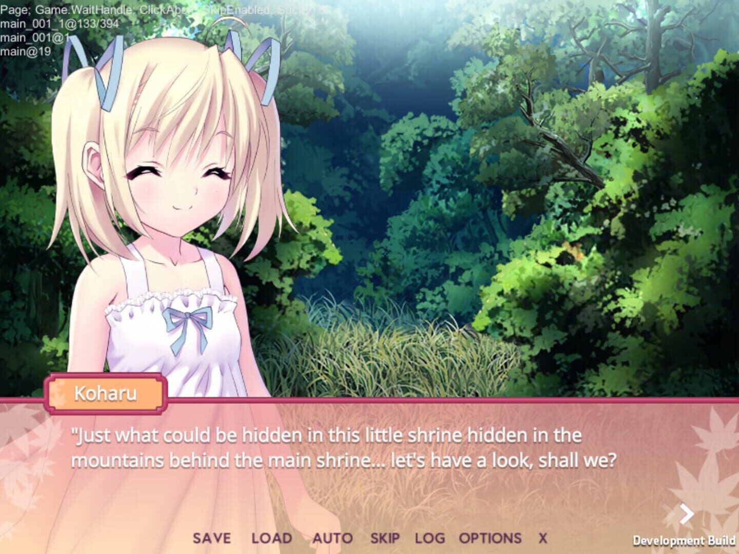 Miko no Kanata: Curious Tales from Oguni Shrine - Zero screenshot 1