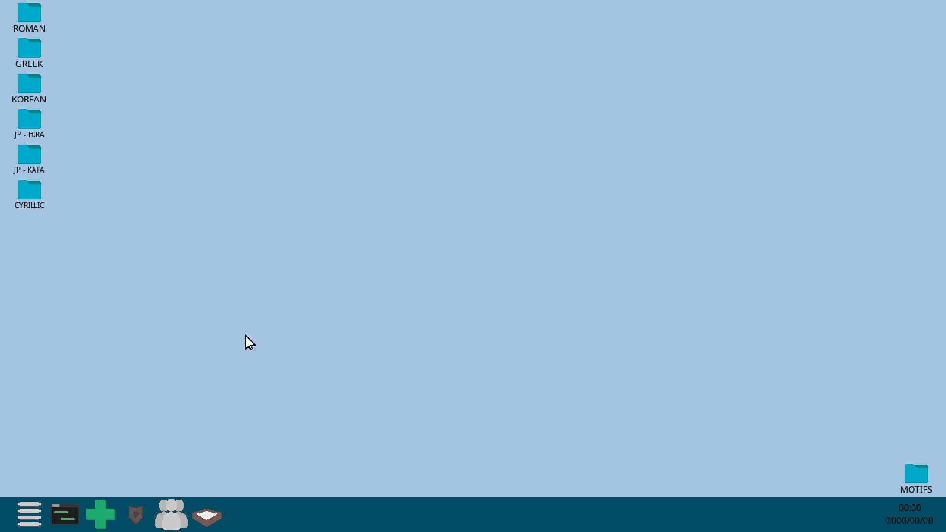 Lang Ops: Corrupted Files screenshot 1
