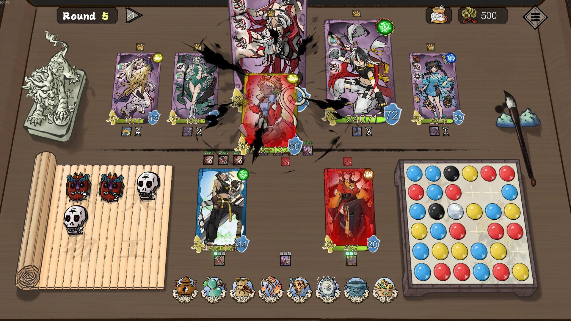 Match! The 12 CZ Wars screenshot 1