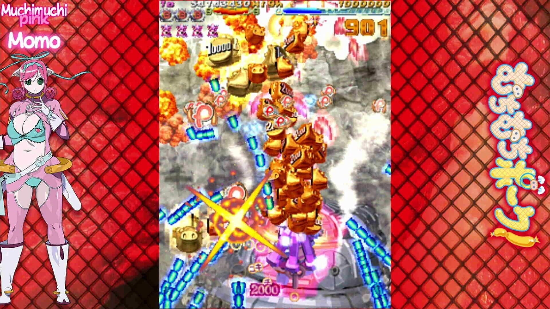 Muchi Muchi Pork! & PinkSweets Boosted screenshot 1