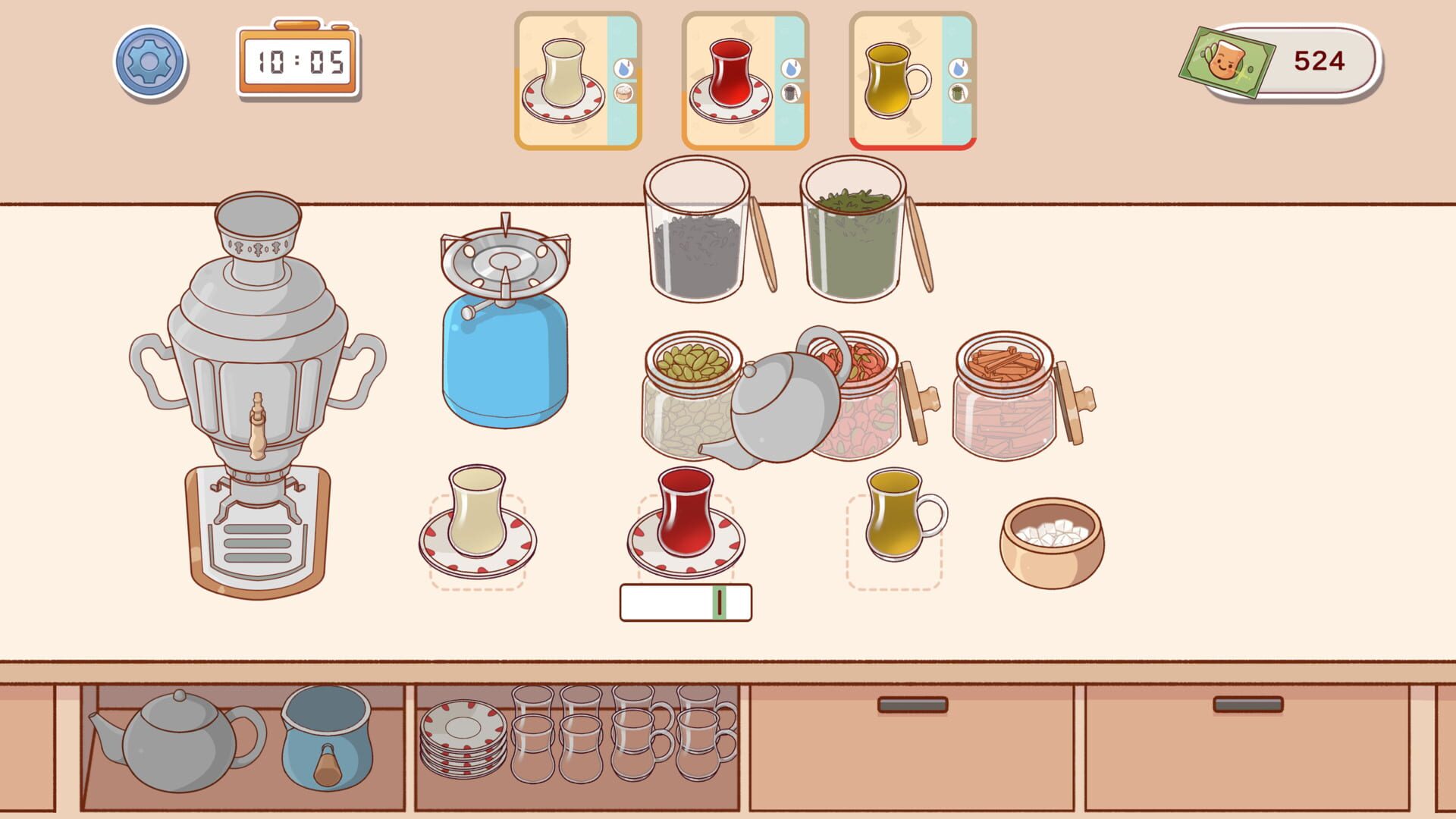 Istikan Chai screenshot 1
