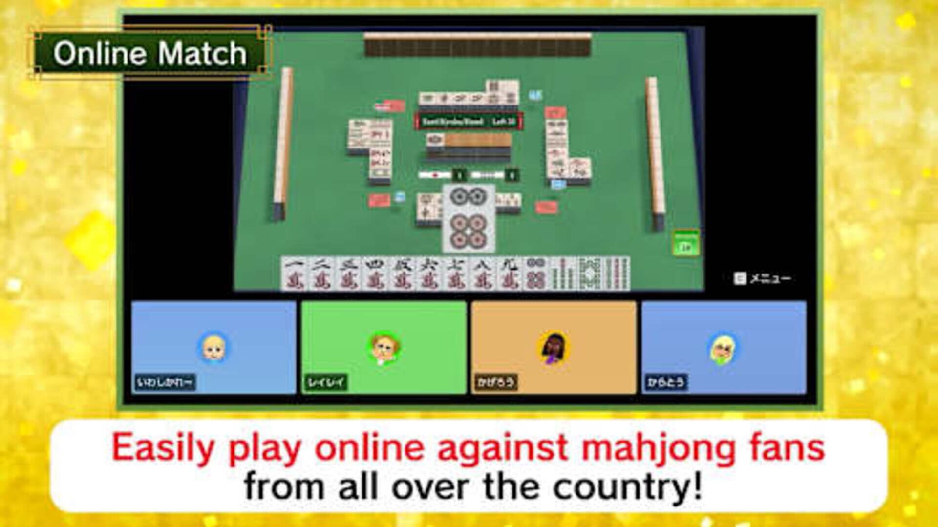 Riichi Mahjong screenshot 1