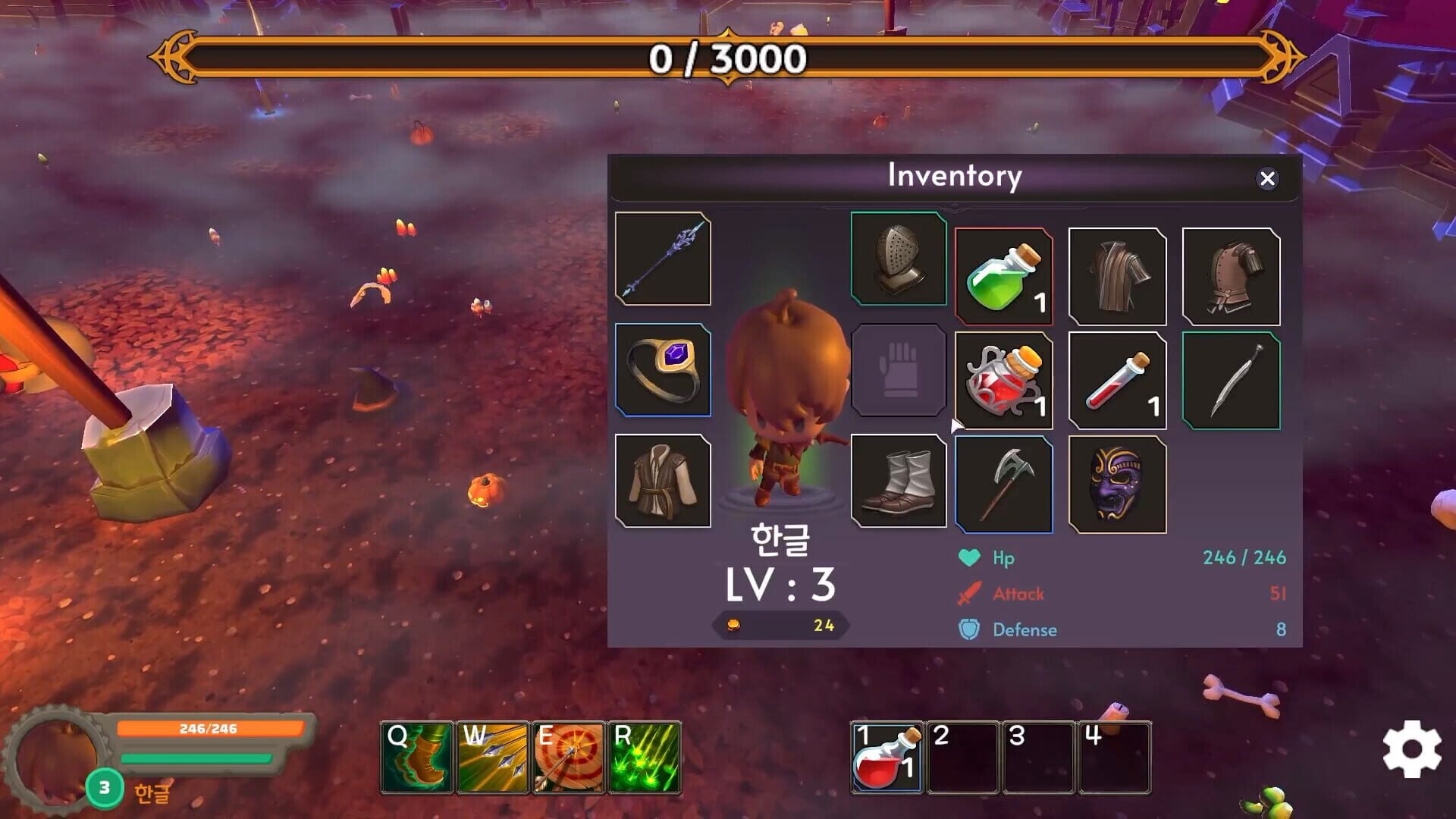 ImpossibleBosses screenshot 1