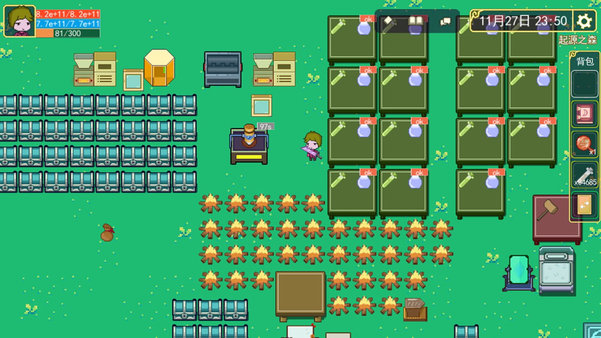 Origin of the Magic Book screenshot 1