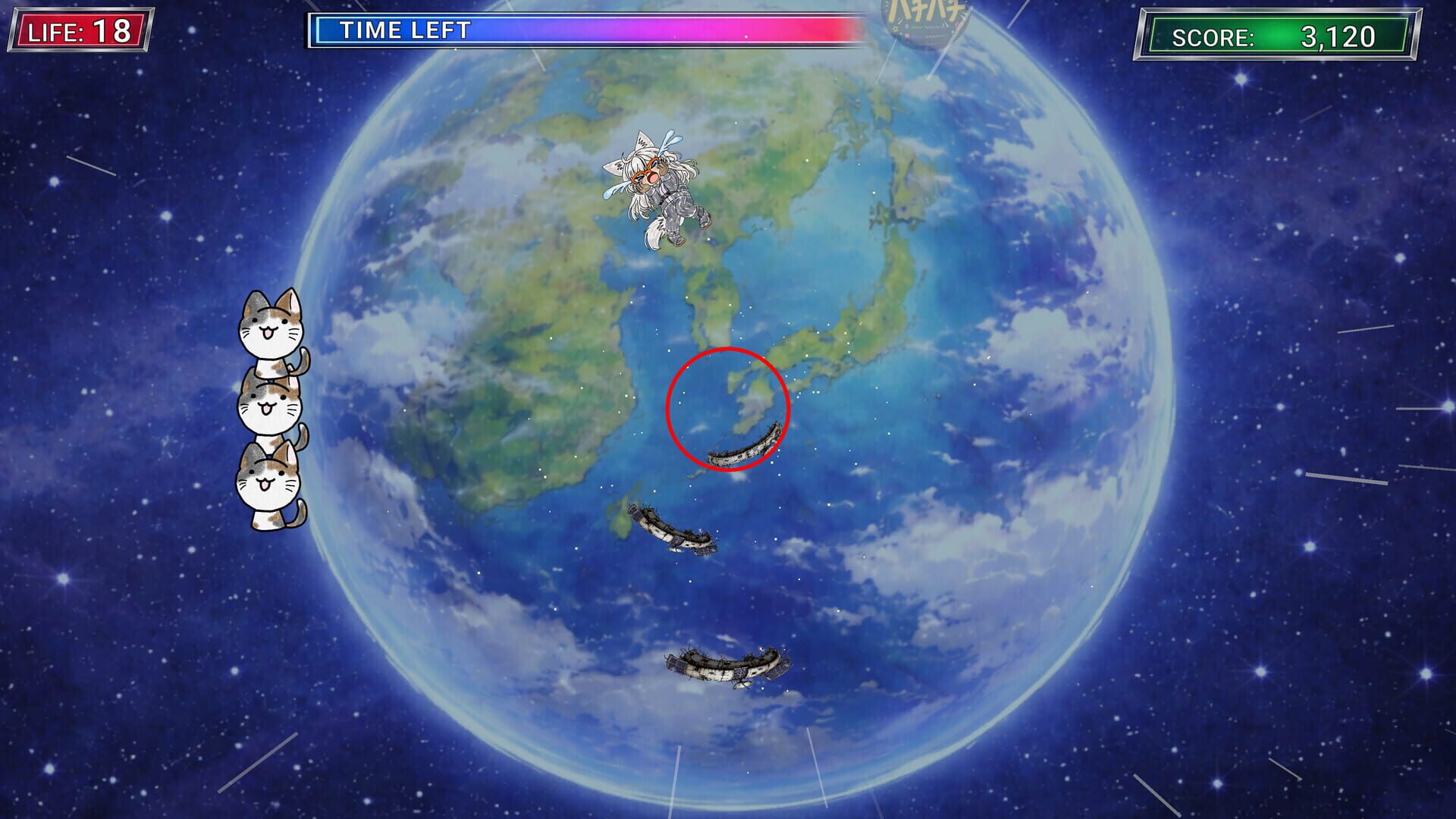 Komayama Kiri ha Zenbu Yari ni Iku screenshot 1