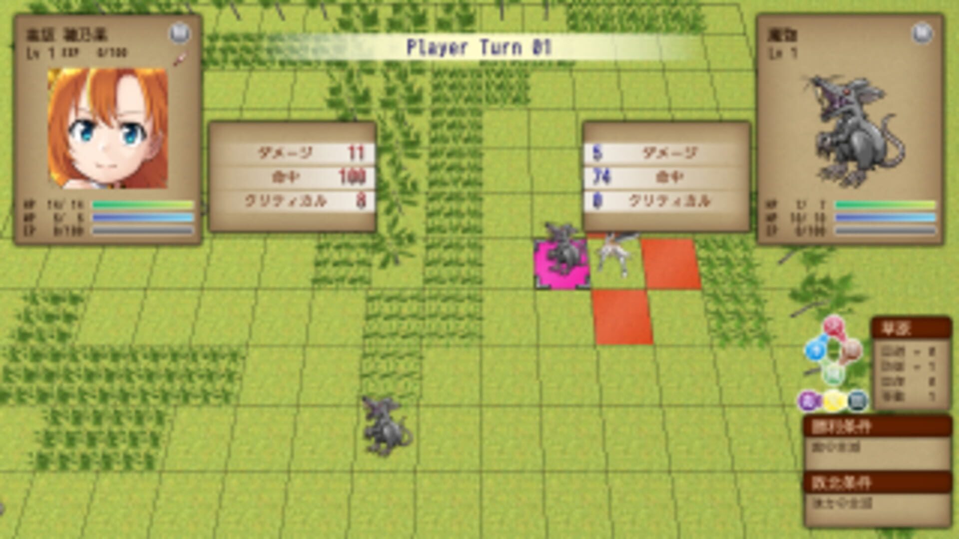 Idol Kingdom screenshot 1