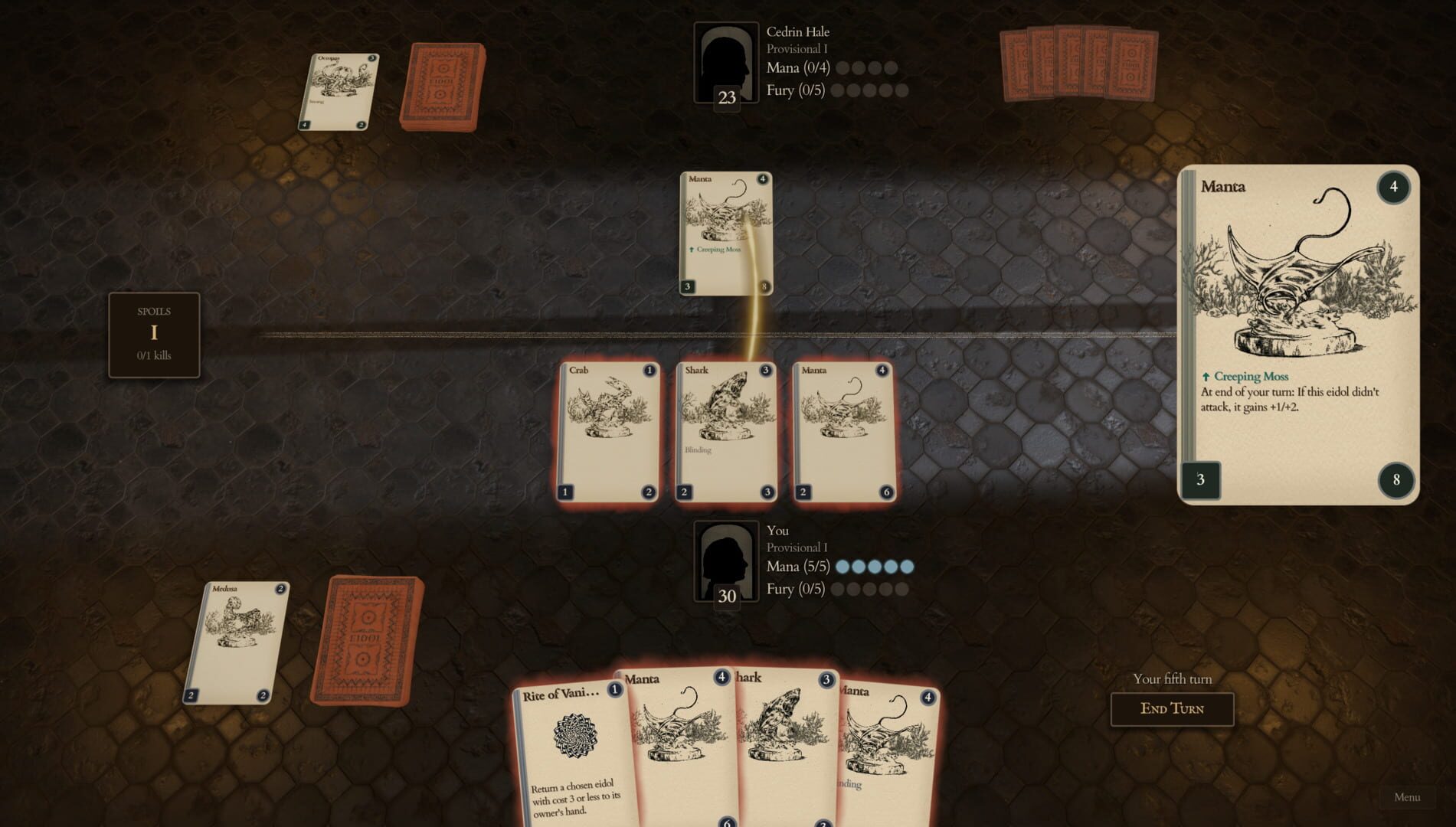 Eidol screenshot 1