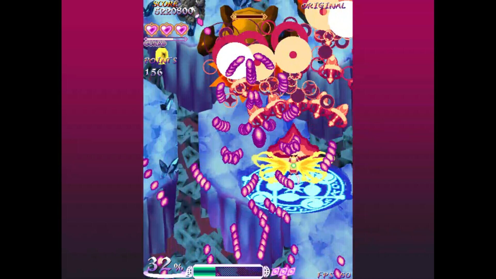 Eden's Eclipse screenshot 1