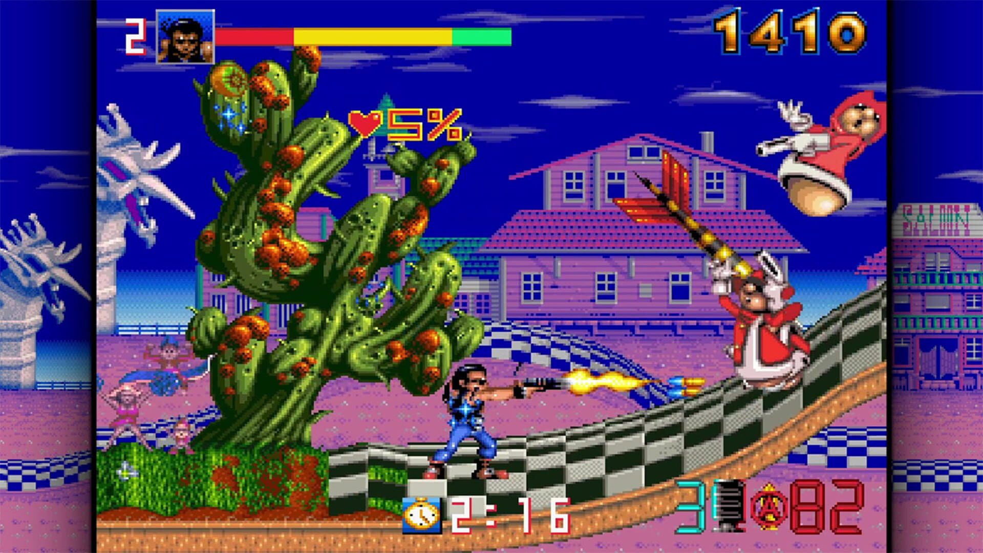 Biomechanical Toy screenshot 1