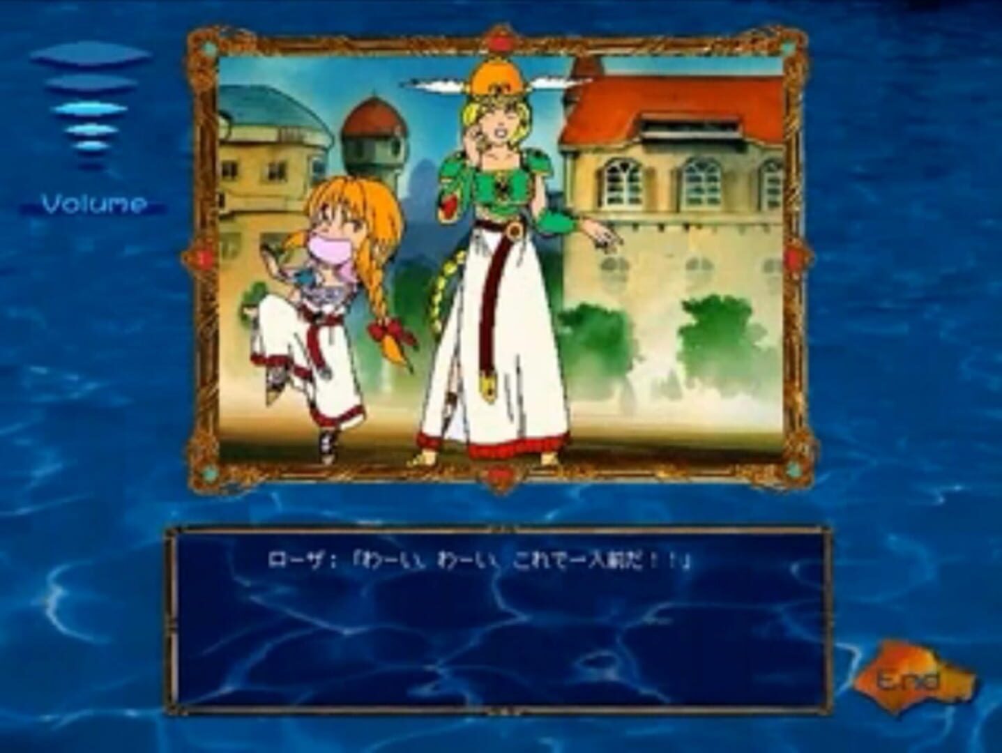 Valkyrie no Densetsu Gaiden: Rosa no Bouken screenshot 1