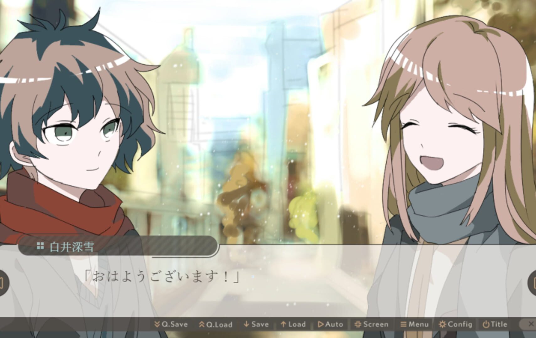 Kouhai wo Iwau Saisho no Fuyu screenshot 1