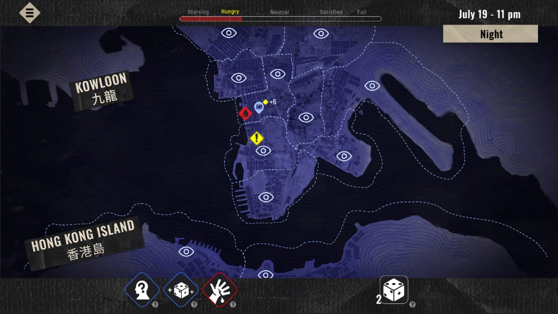 Undying: Kowloon in Red screenshot 1