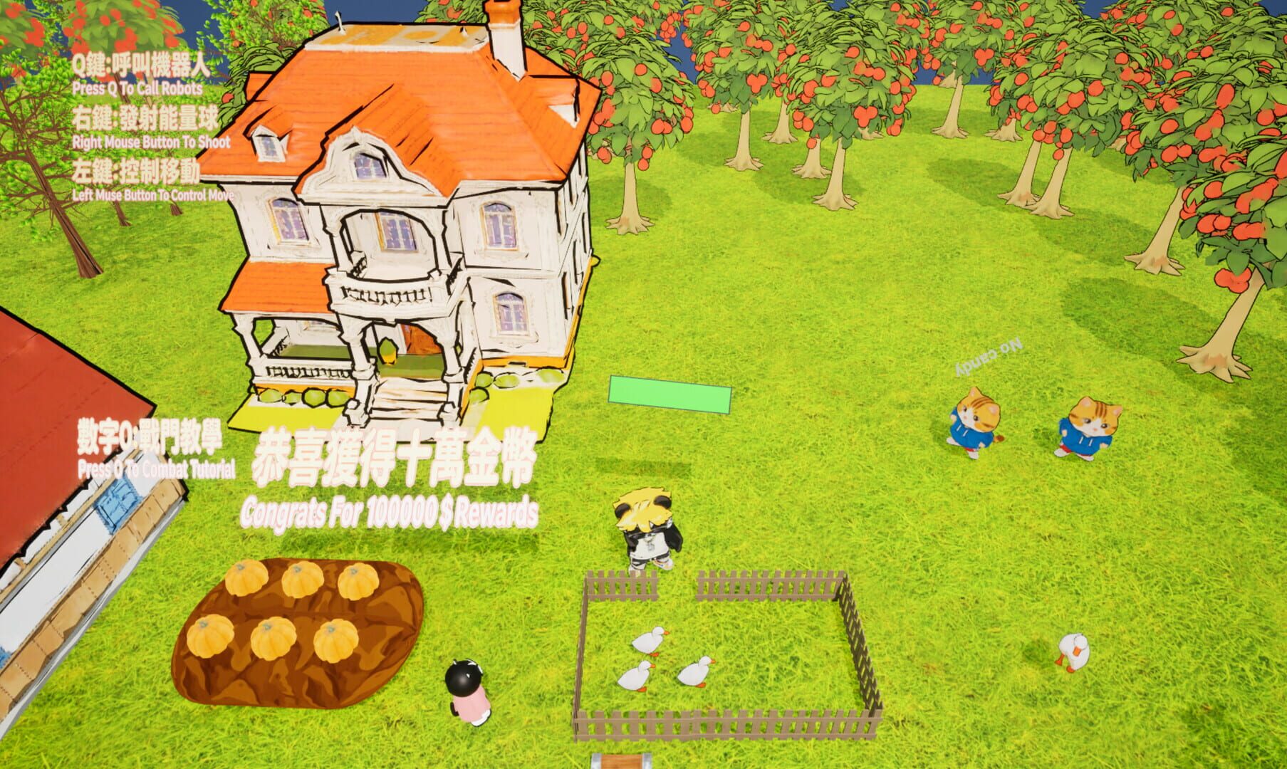 Fancy Farm Brawl screenshot 1