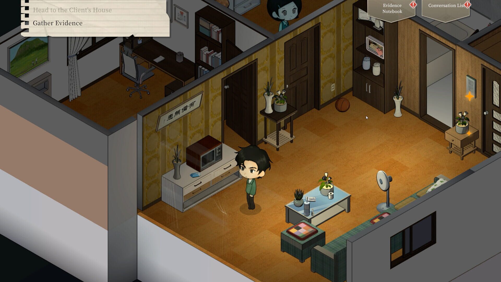 Garisani Detective Agency screenshot 1