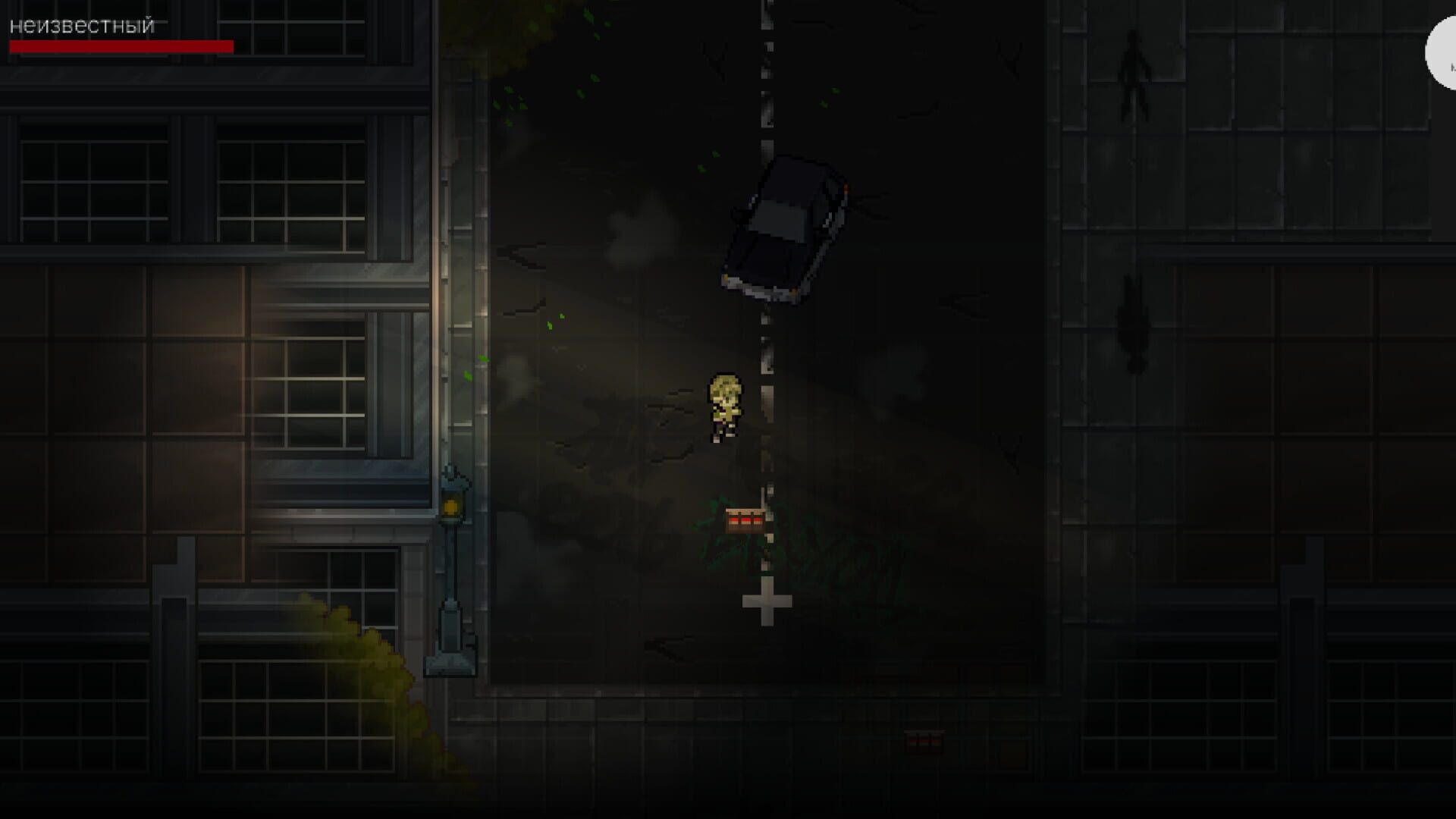 Directors Cut: Train screenshot 1