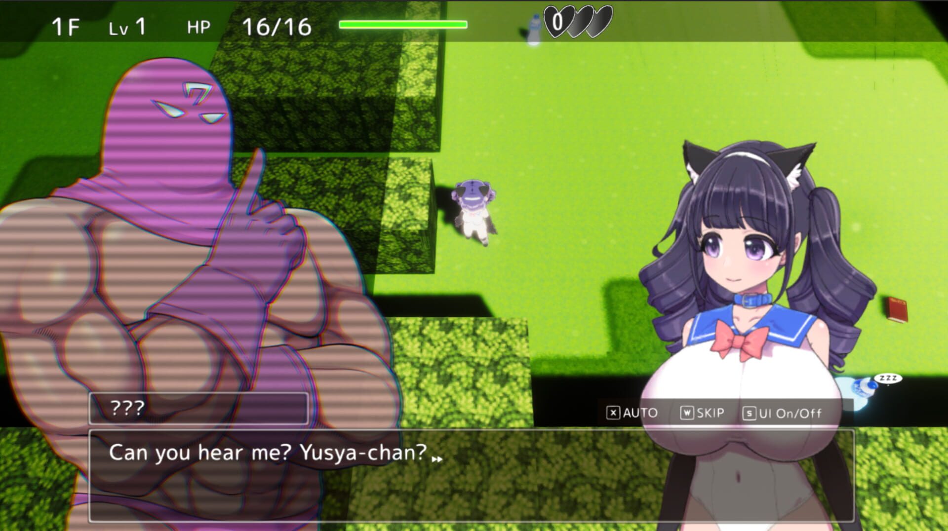 Magical Girl Yusya-chan and the Labyrinth of Lust screenshot 1