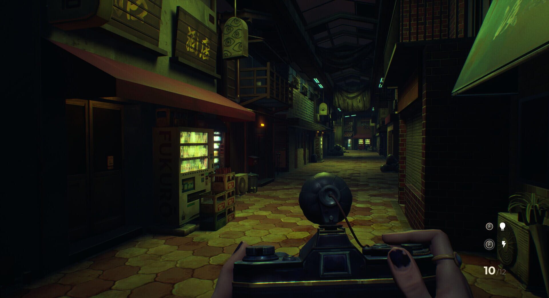 Sombras: Negative Frames screenshot 1