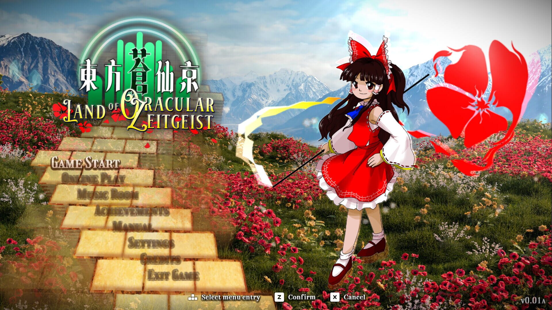 Touhou Sousenkyou: Land of Oracular Zeitgeist screenshot 1