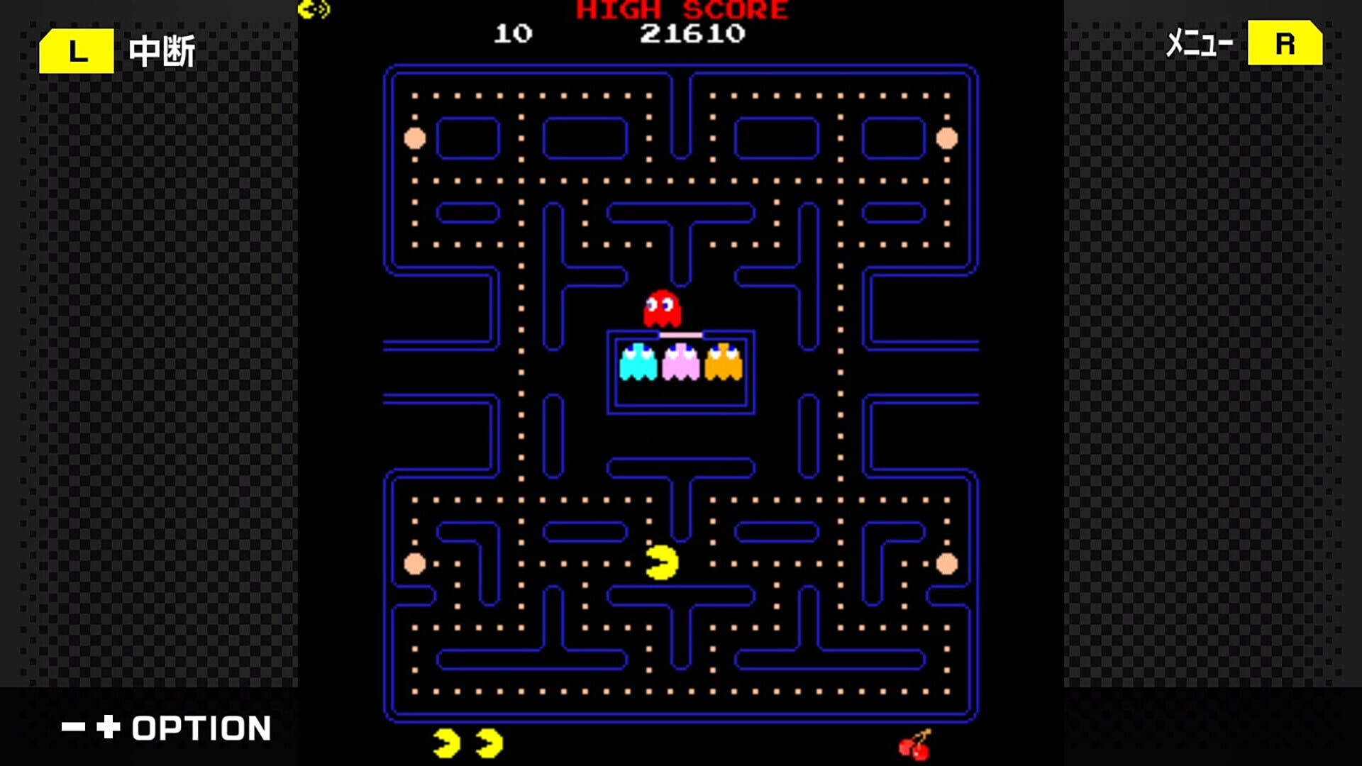 G-Mode Archives+: Pac-Man screenshot 1