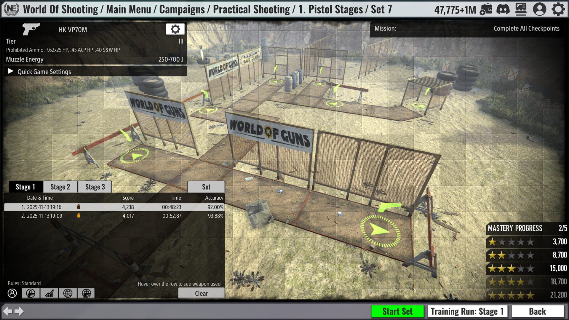 World of Shooting screenshot 1