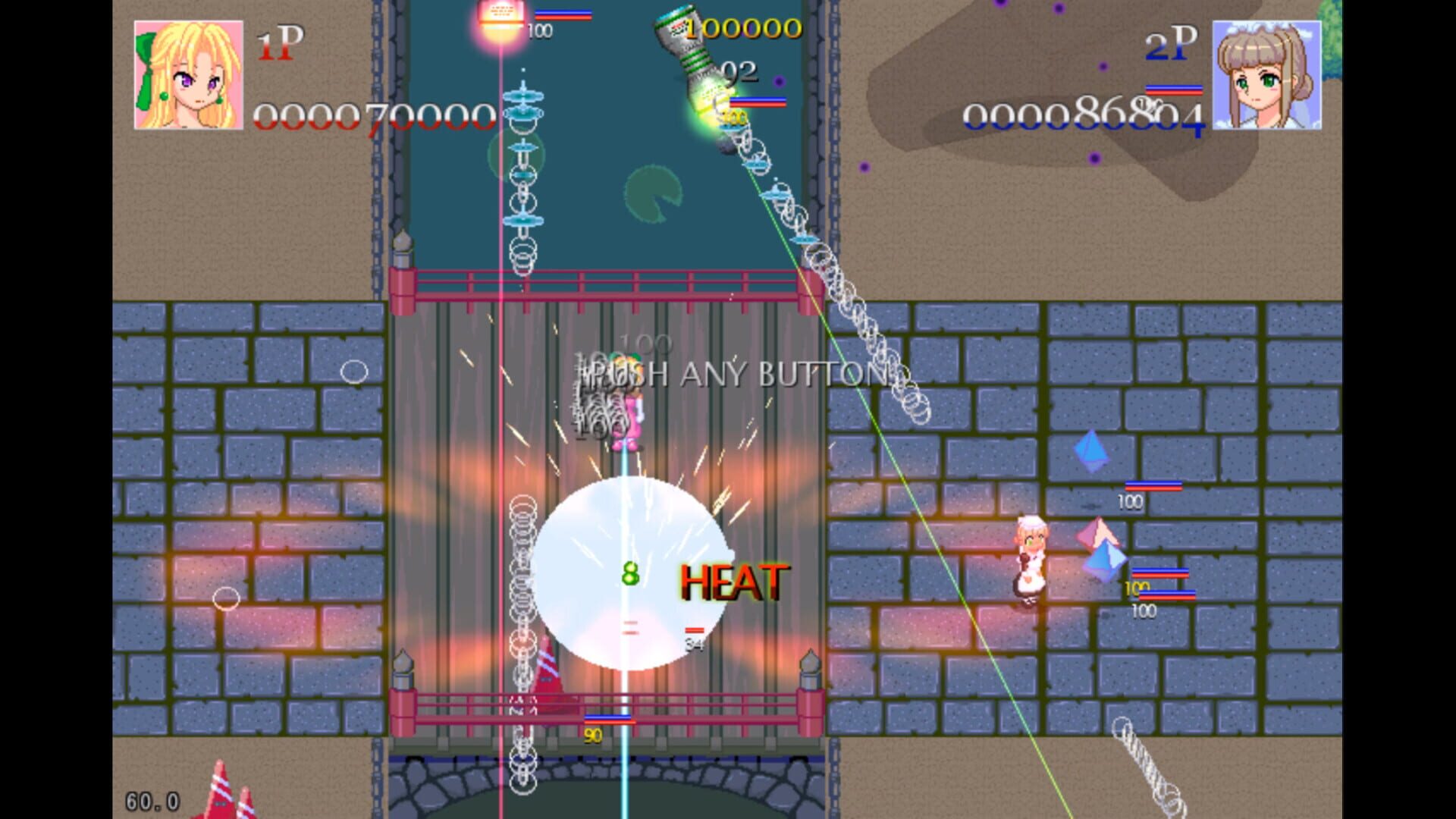Mihashira screenshot 1