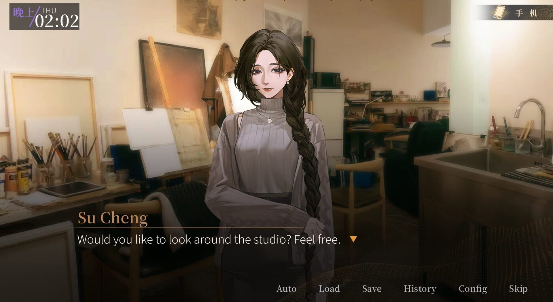 Insomnia Club screenshot 1