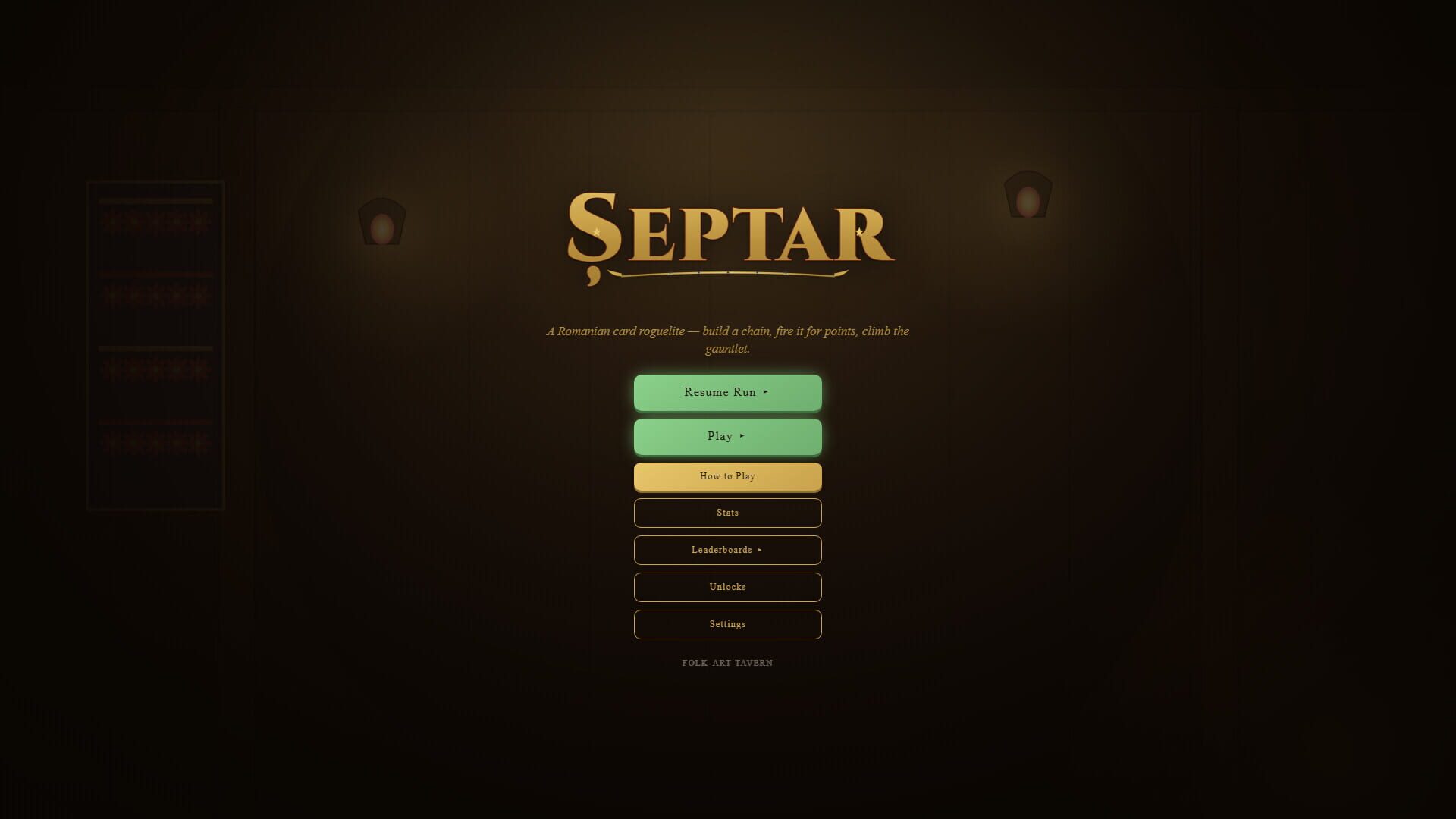 Septar screenshot 1