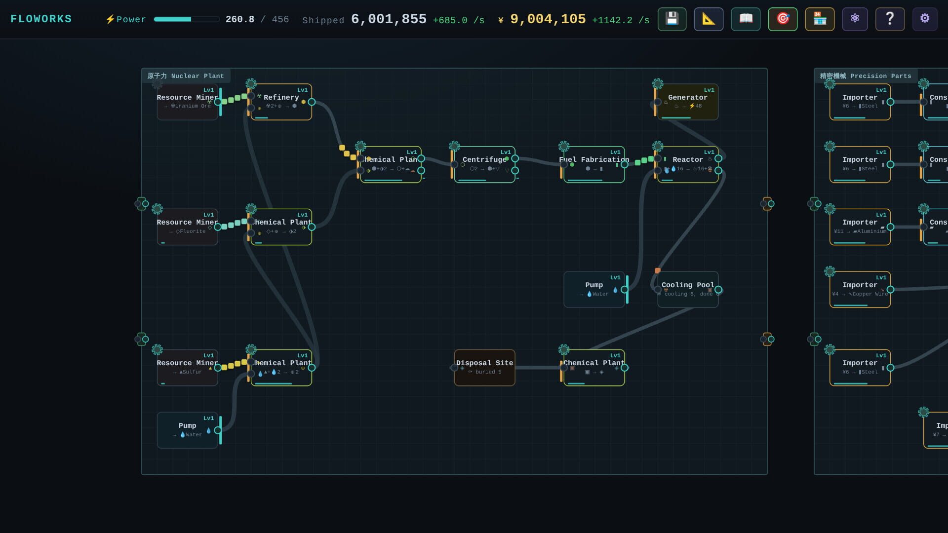 Floworks screenshot 1