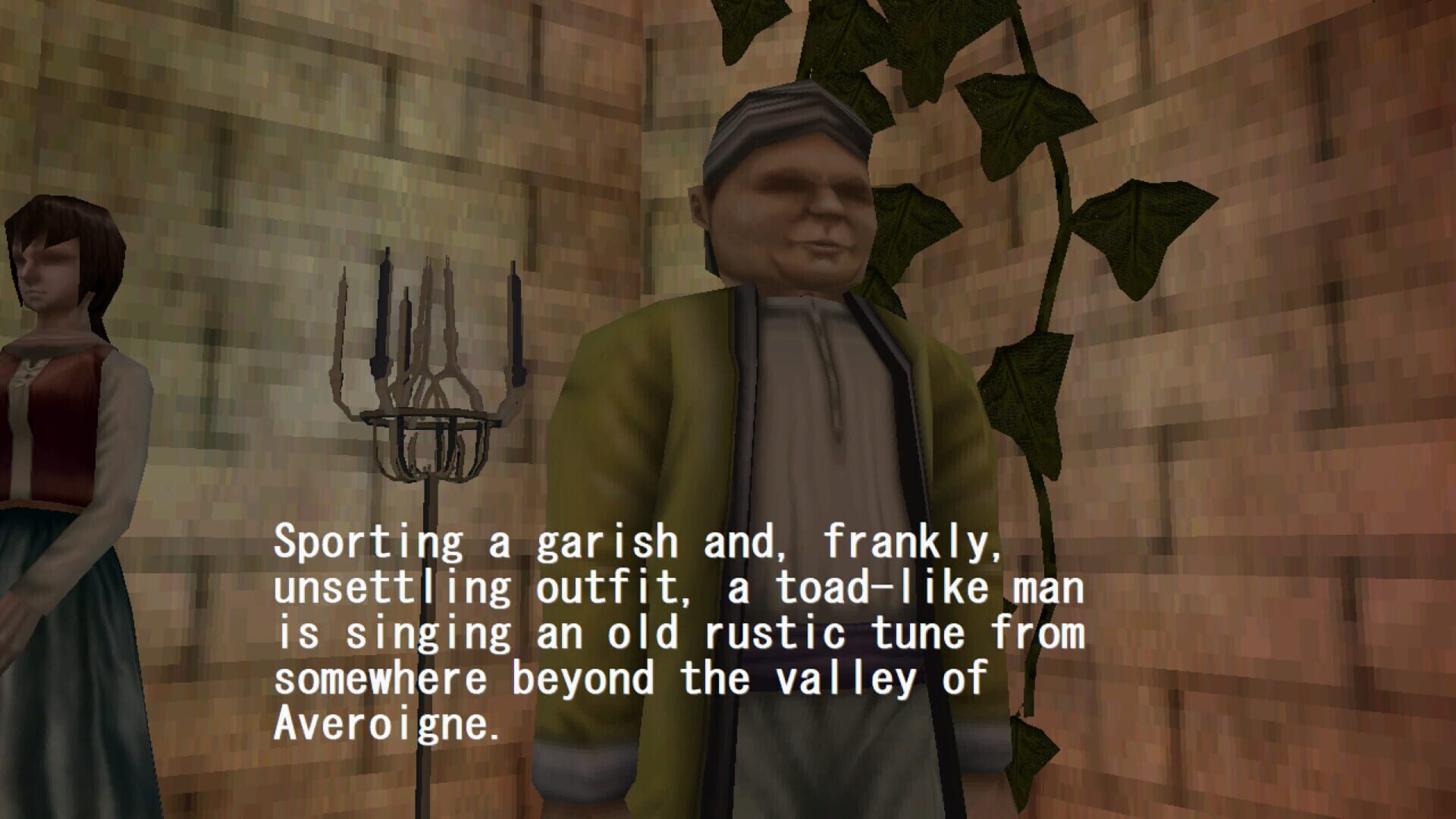 Ex Libris screenshot 1