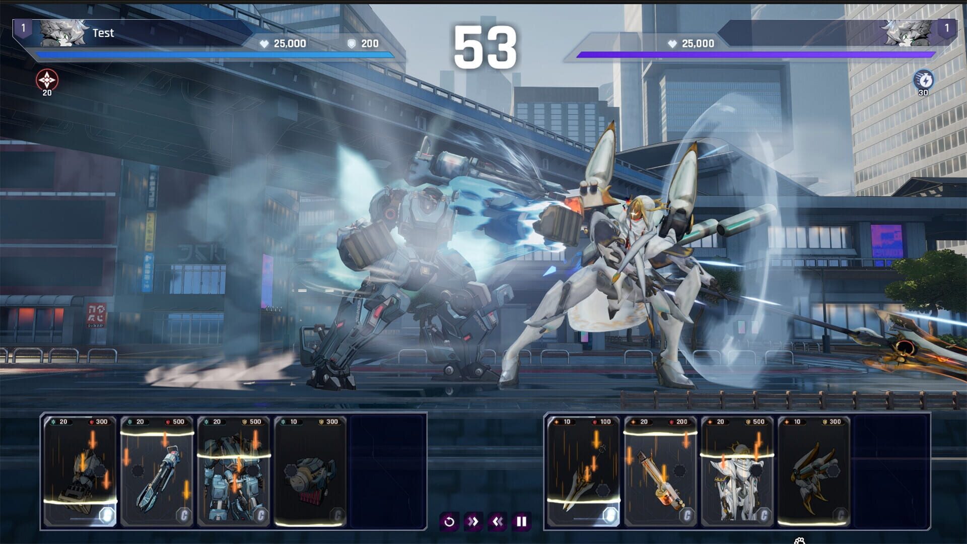Cats in the Shell screenshot 1