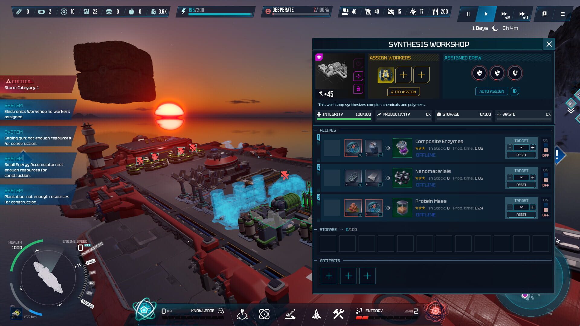 Rogue Carrier screenshot 1