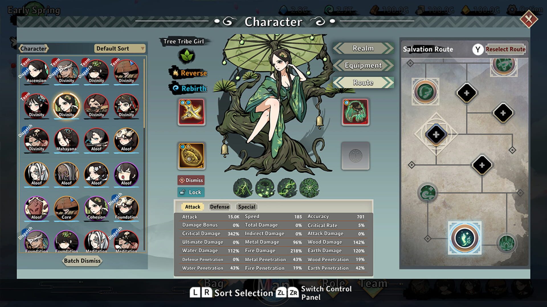 Idle Immortal screenshot 1