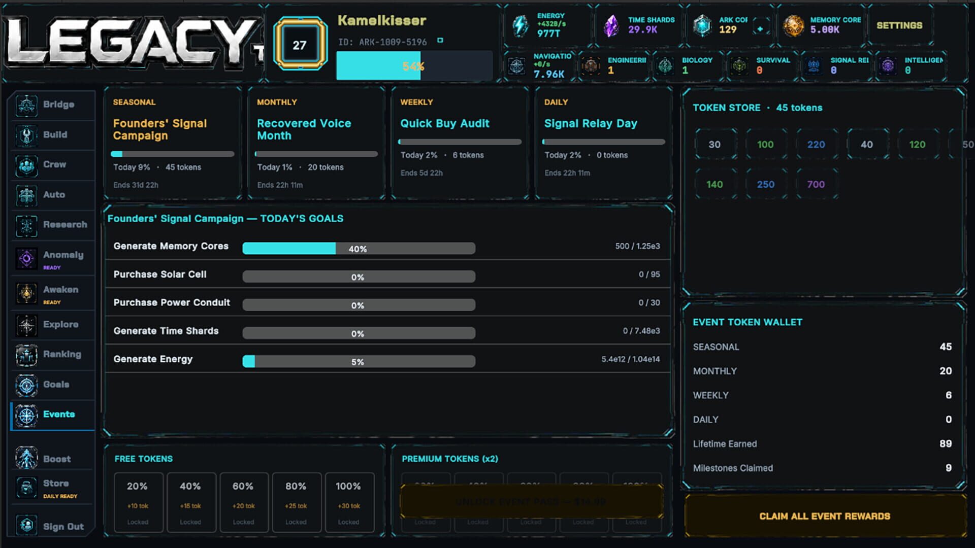 Legacy of the Ark: The Long Awakening screenshot 1