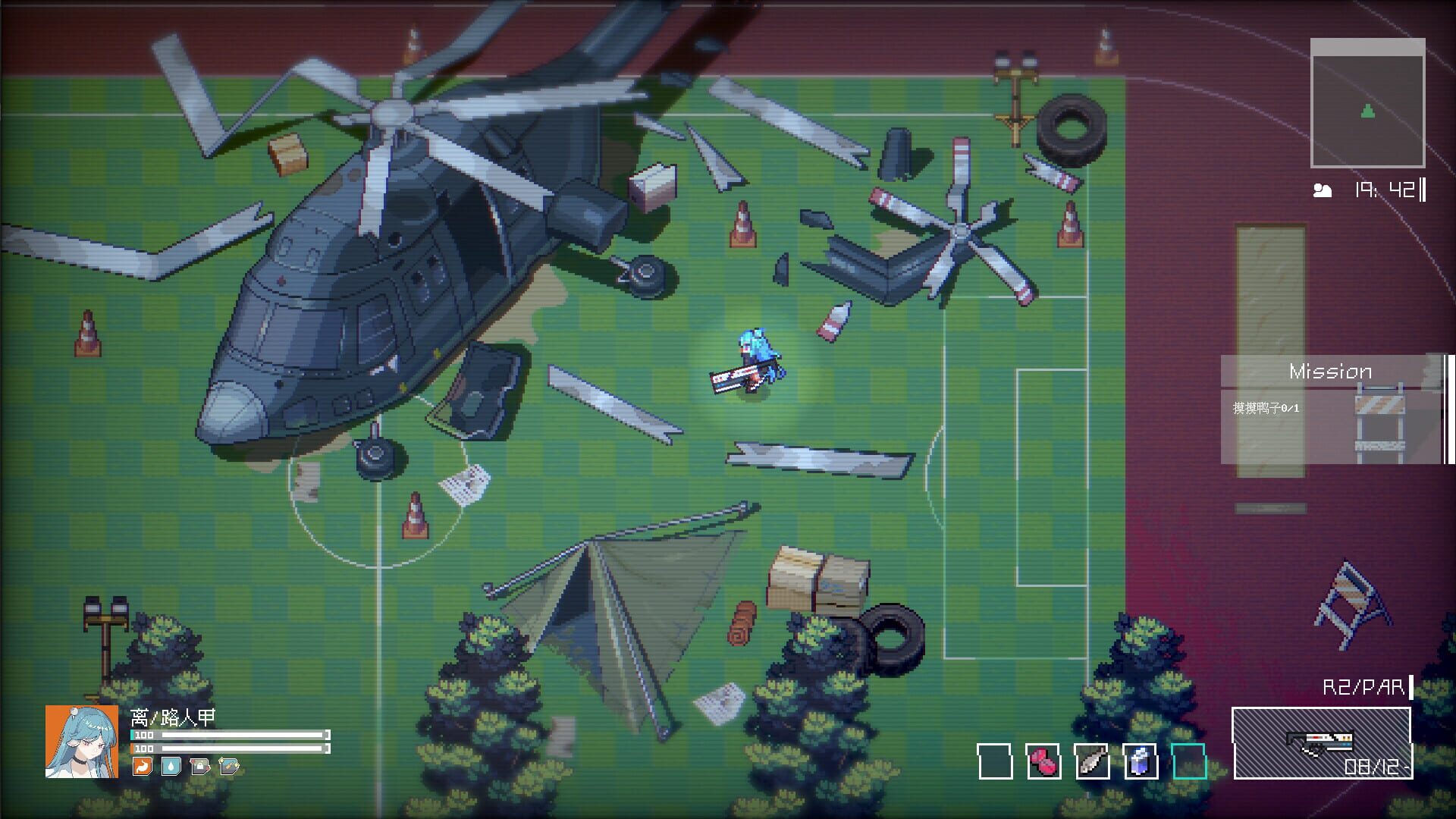 Incyanspace screenshot 1