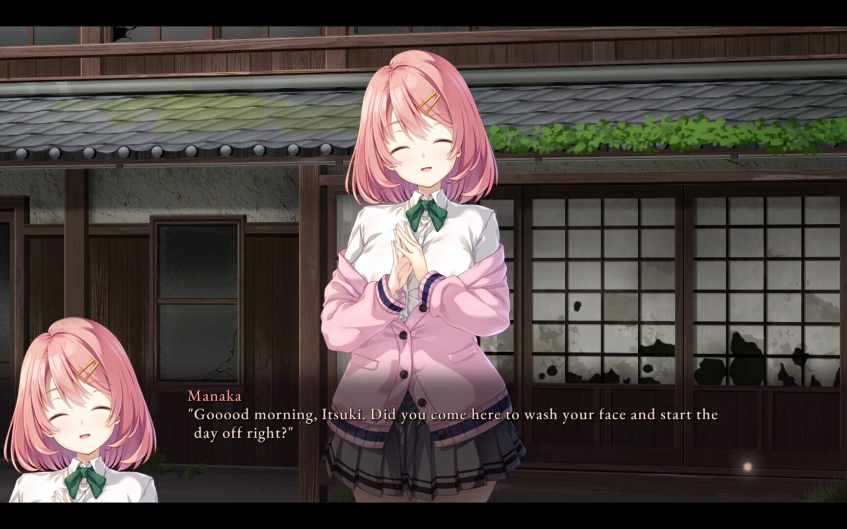 Ghost Village Girl: The Village in a Cage screenshot 1