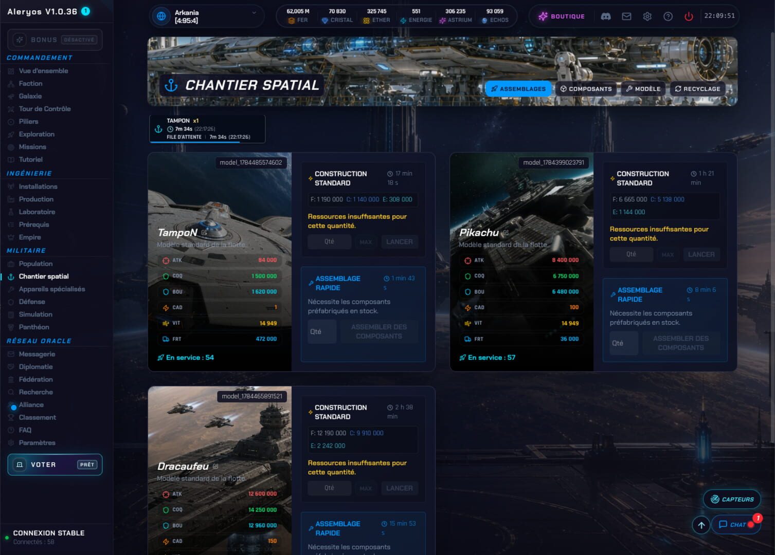 Aleryos screenshot 1