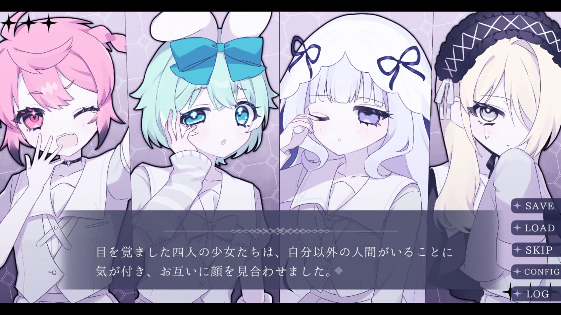 Angel in Inferno screenshot 1