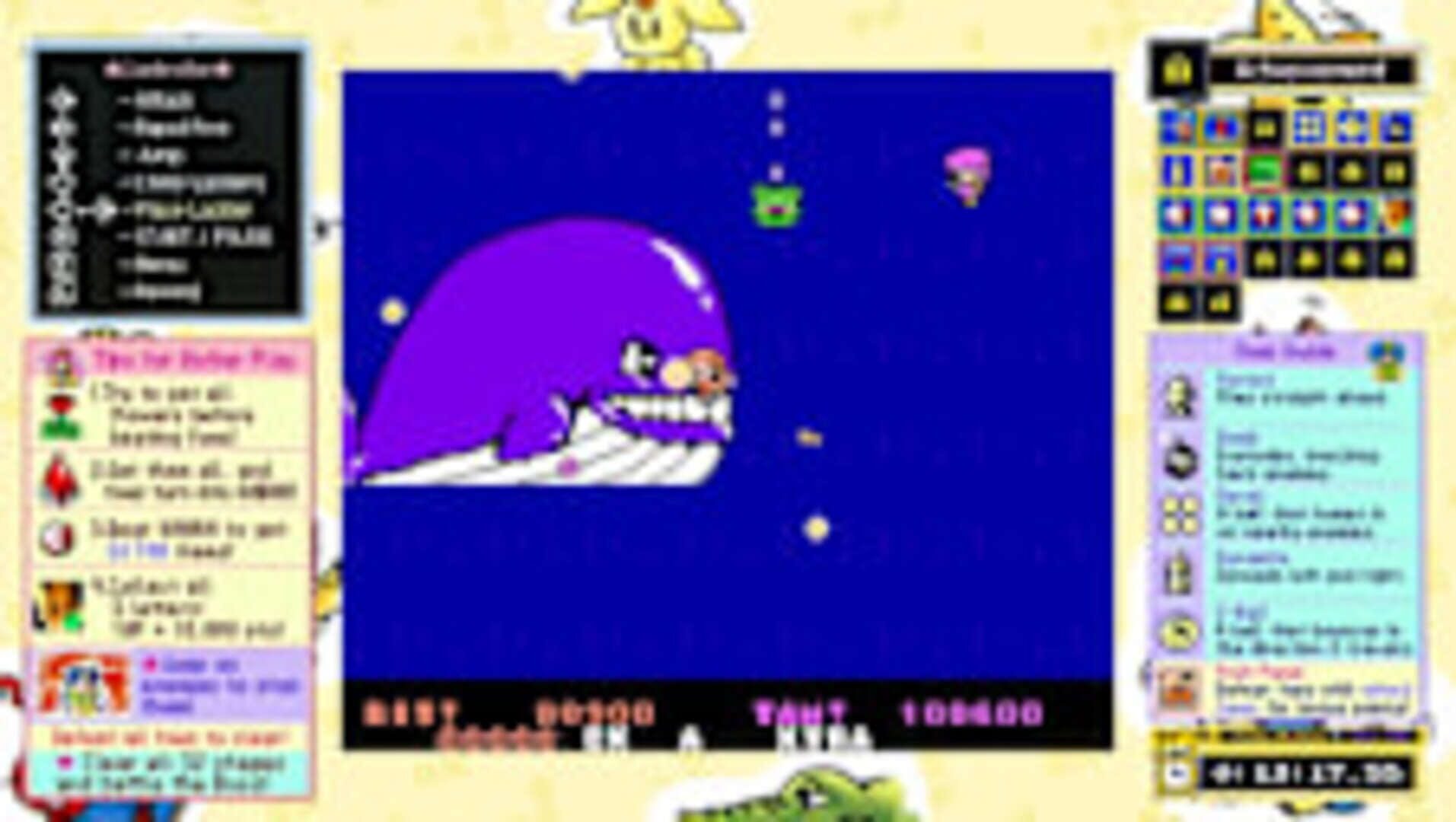 Jalecolle Famicom Ver. Rod Land screenshot 1