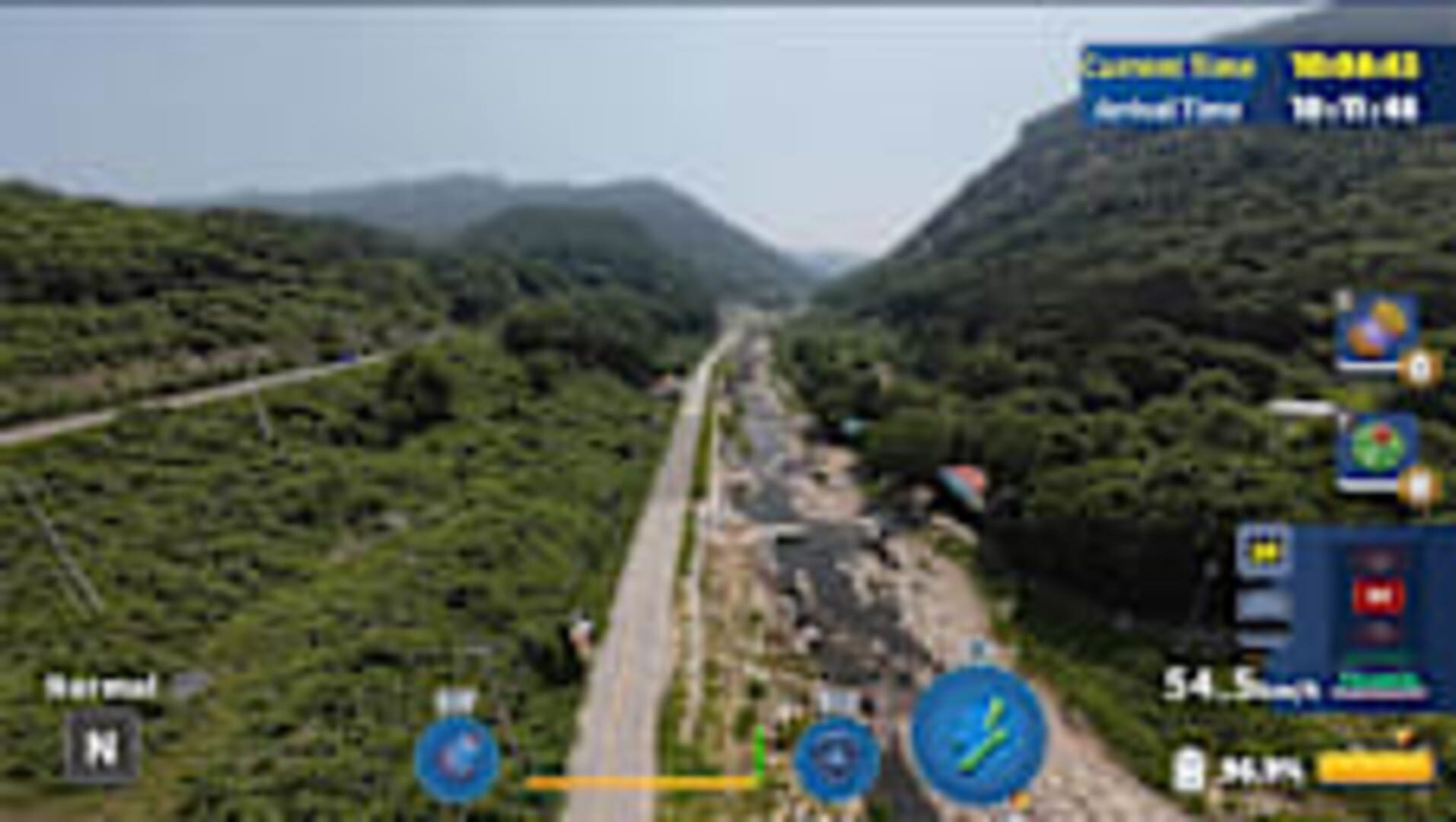 Korean Drone Flying Tour Okgyecheon screenshot 1