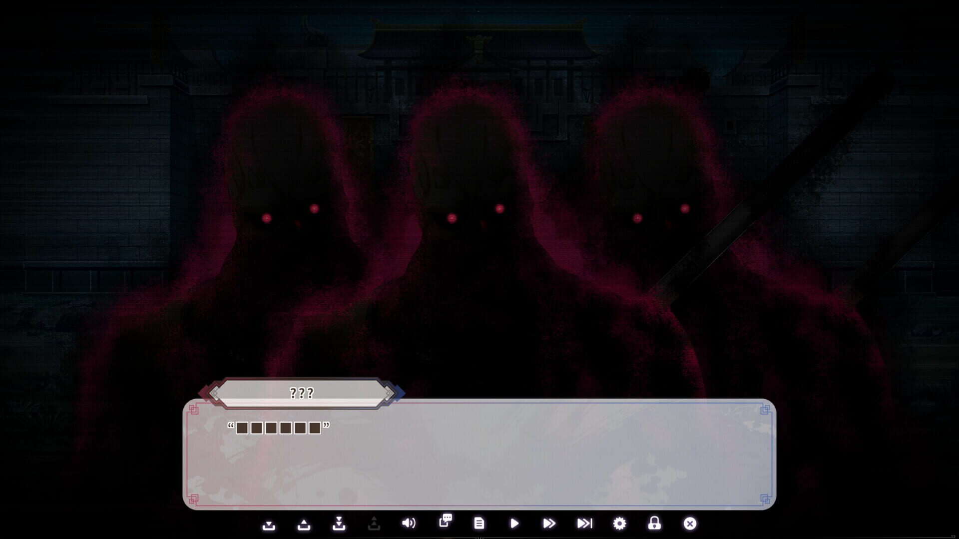 Souten Koihime: Dawn of Sovereignty screenshot 1
