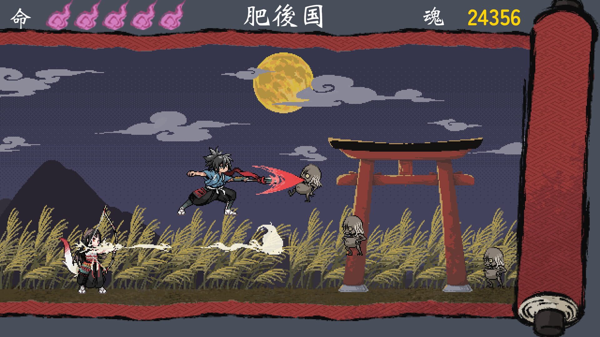 Legend of Bakehime screenshot 1