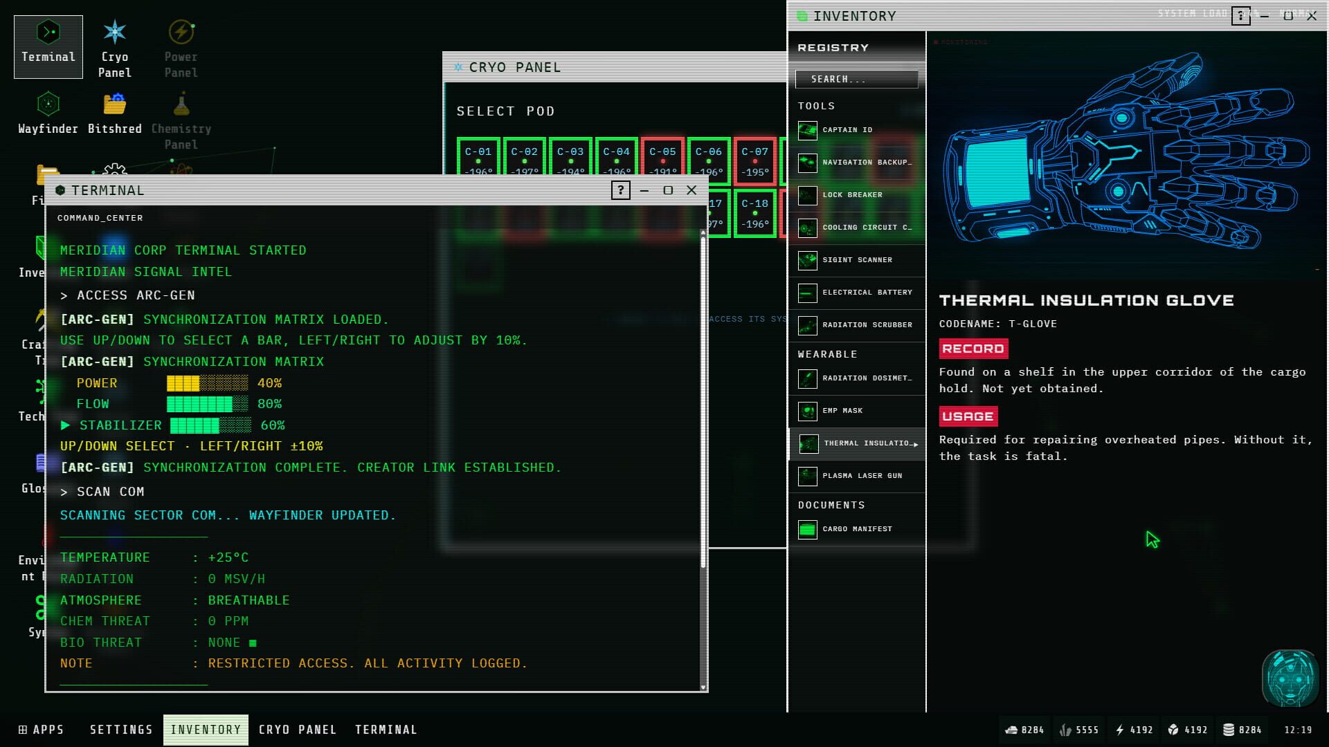 Hacking Into Erebus screenshot 1
