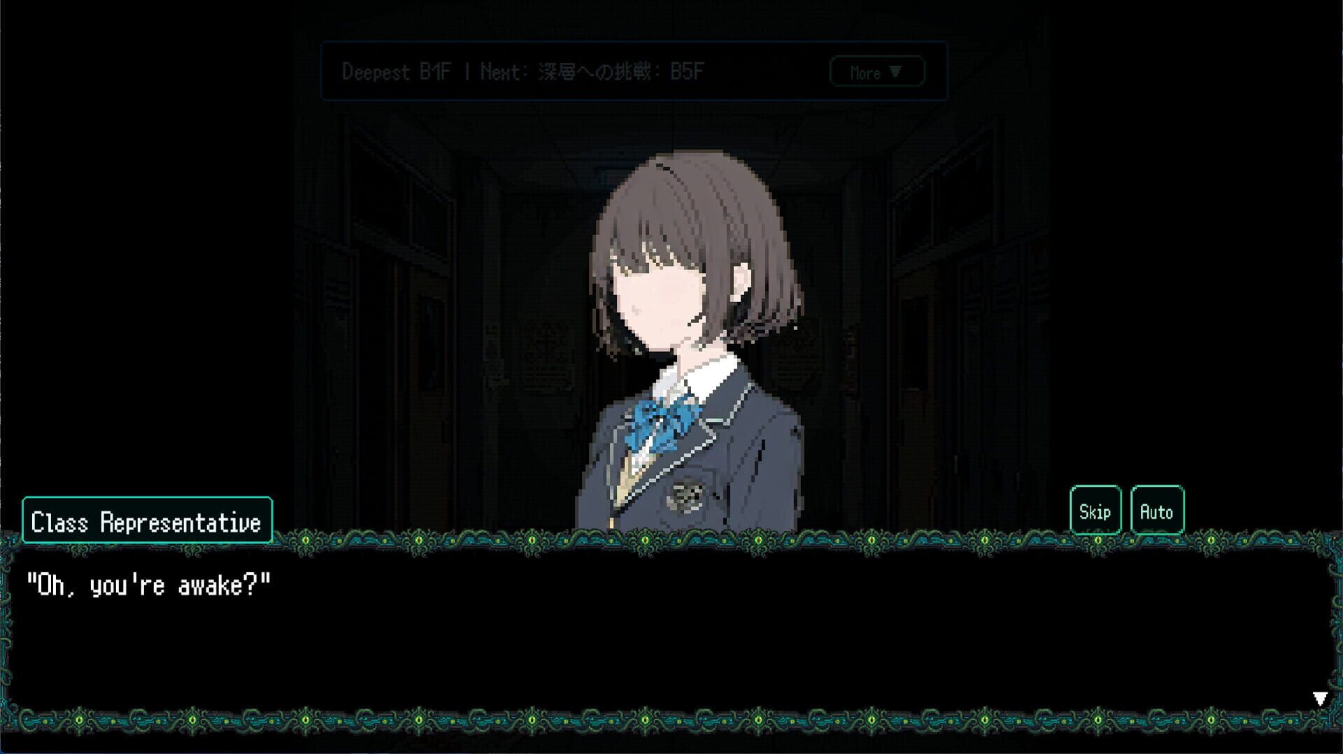 S.O.L School Of Labyrinth screenshot 1