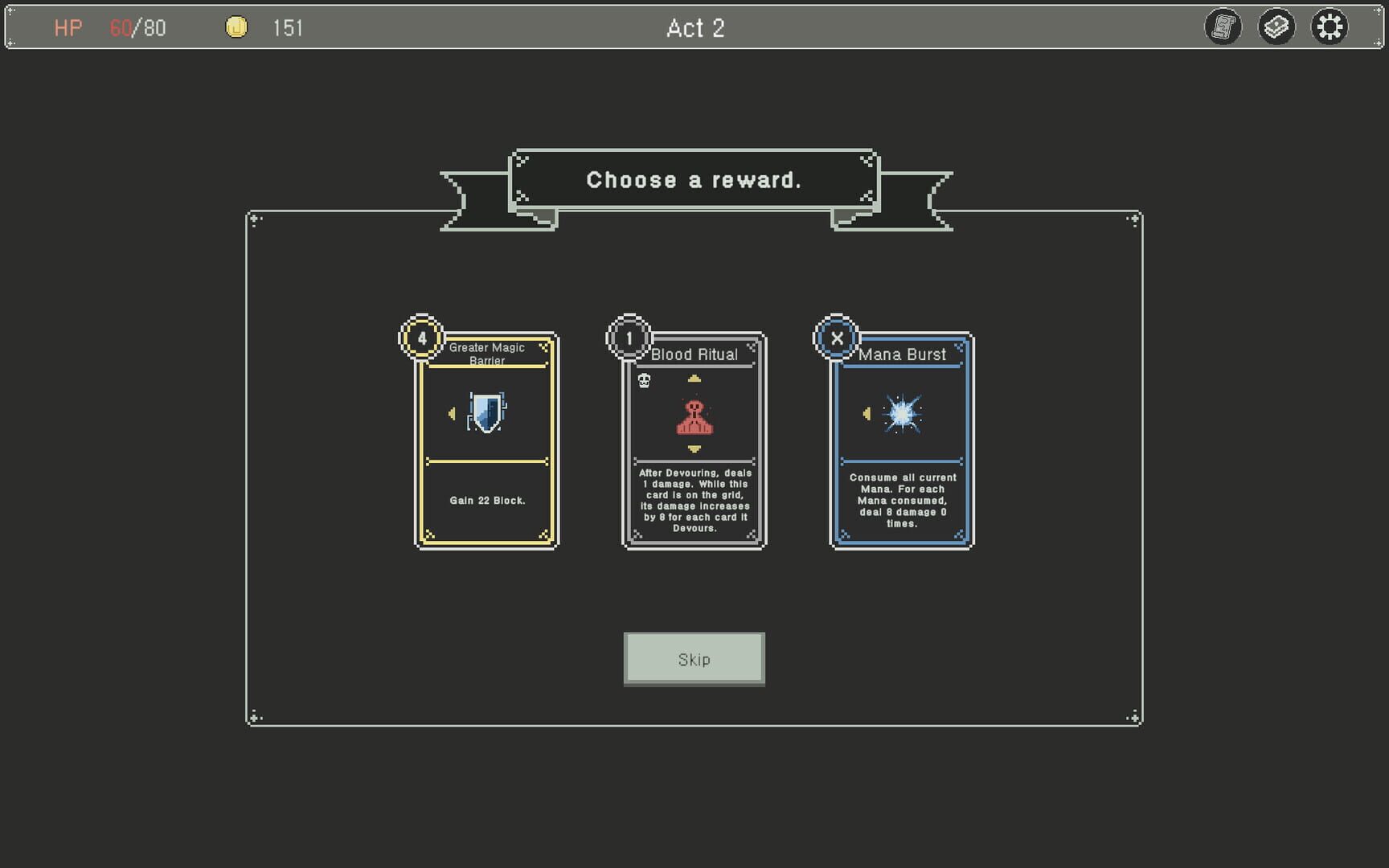On & Off screenshot 1